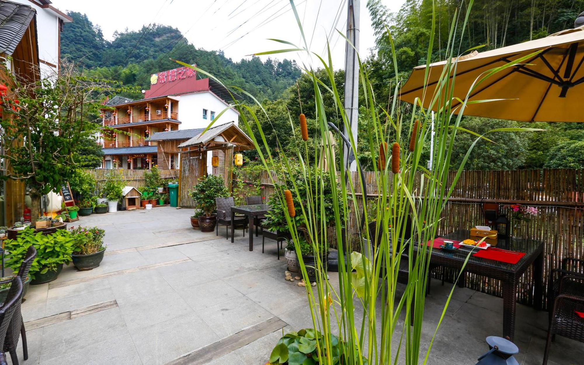 Zhangjiajie Forest Park Youth Hostel Exterior photo