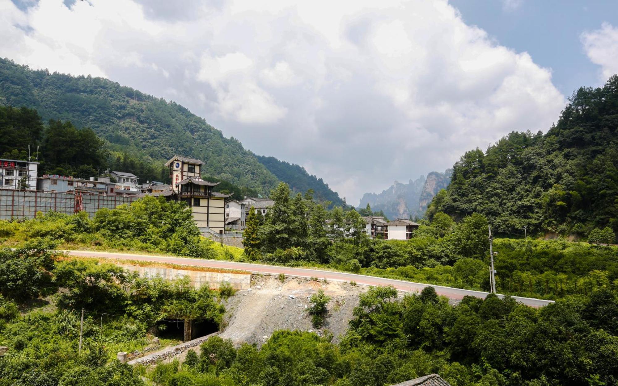 Zhangjiajie Forest Park Youth Hostel Exterior photo