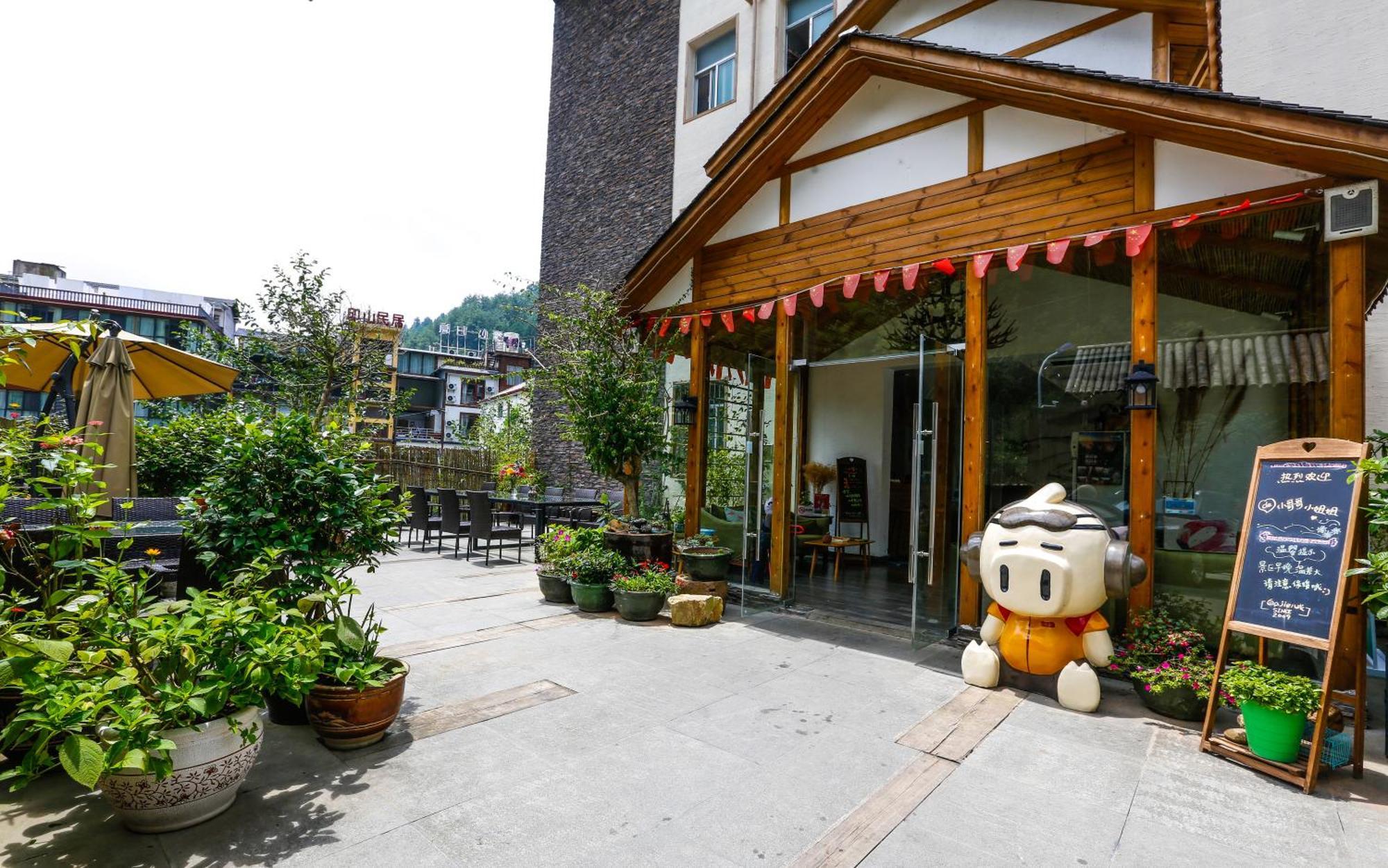 Zhangjiajie Forest Park Youth Hostel Exterior photo