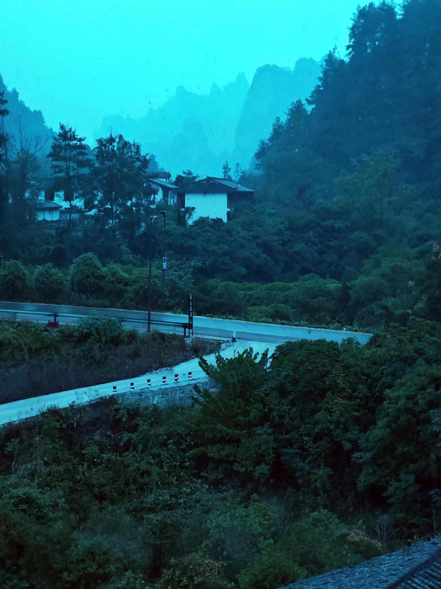 Zhangjiajie Forest Park Youth Hostel Exterior photo