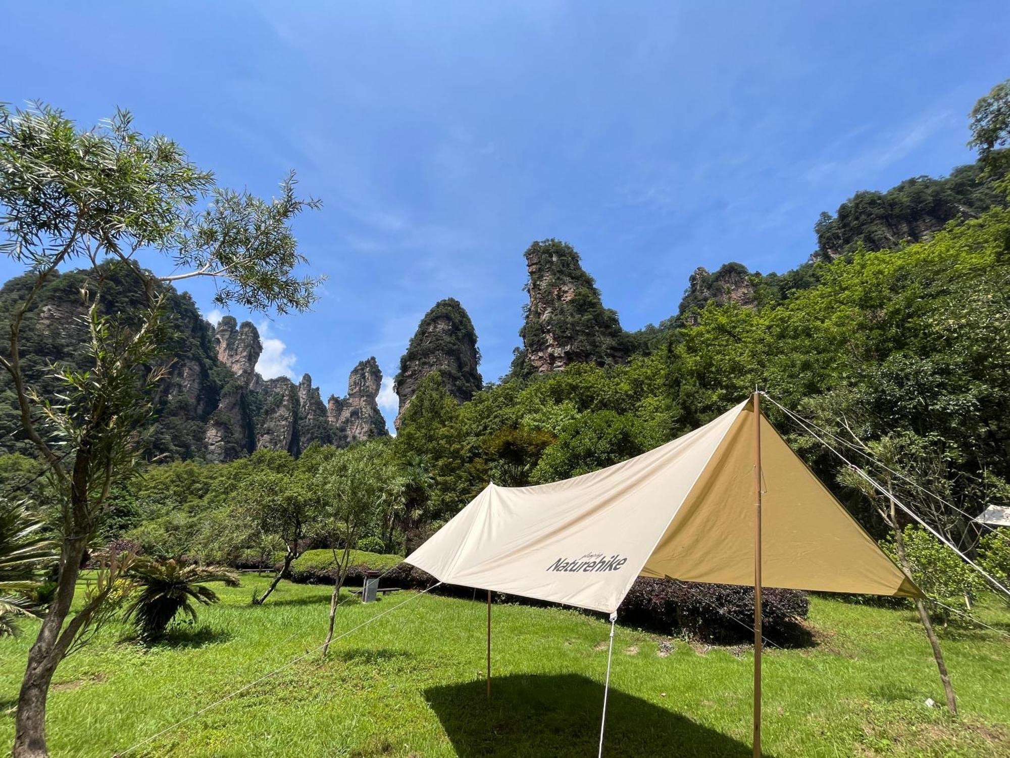 Zhangjiajie Forest Park Youth Hostel Exterior photo